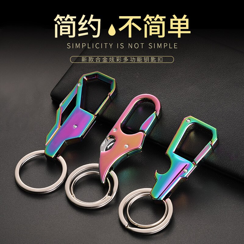 Keychain Multi-function Knife
