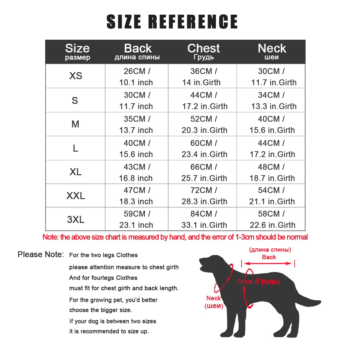 Winter Pet Coat for Dogs