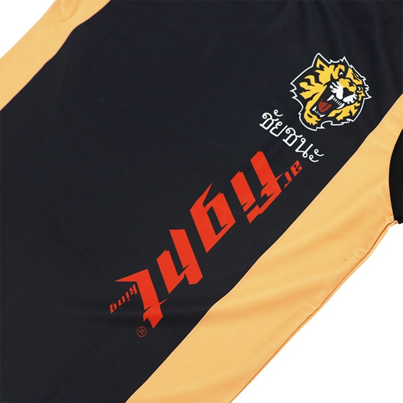 Tiger Muay TShirt Men