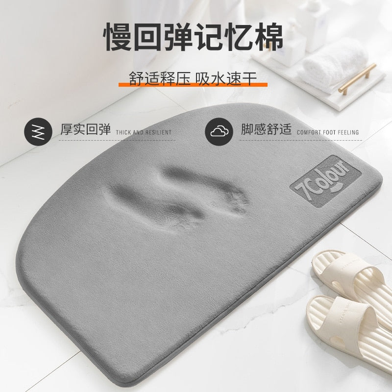 Shower Entrance Mat Instant Water Absorption