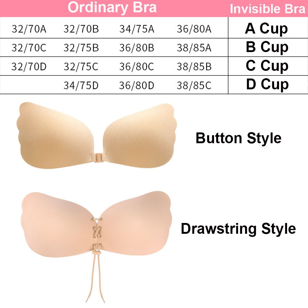 Sticky Silicone Invisible Bra Push Up Drawstring Adhesive Strapless Solid Bras Backless Front Closure Sexy Women Underwear
