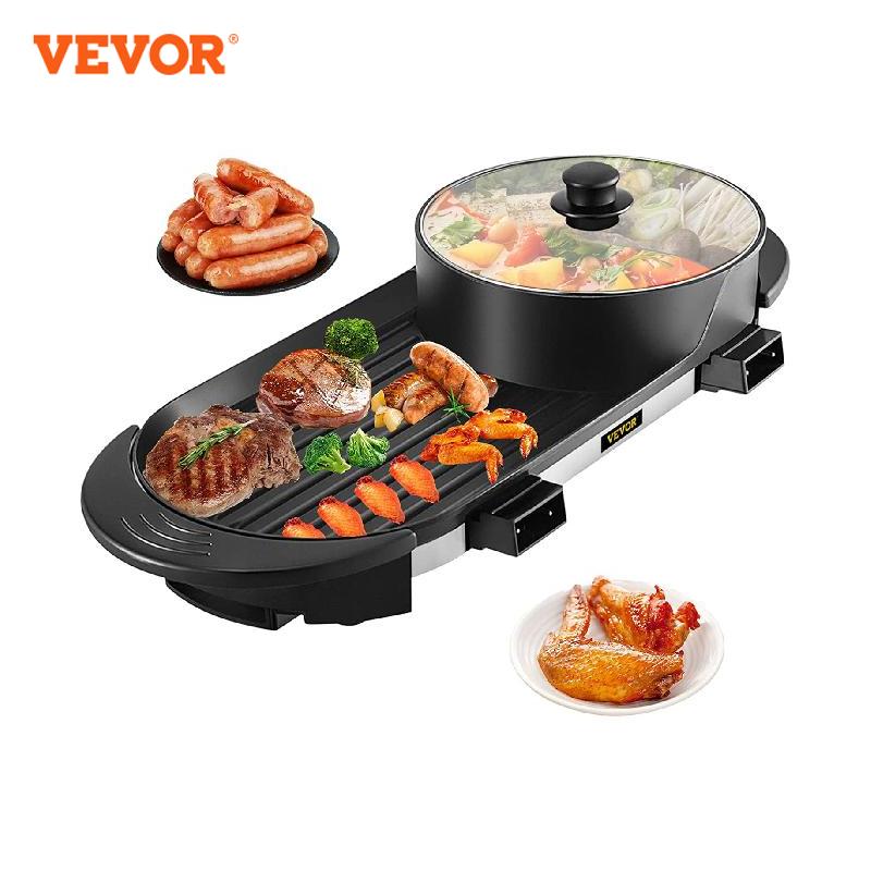 1 electric portable pan grill hot pot - 0