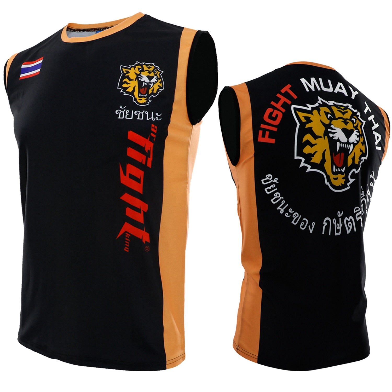 |14:193#Tiger Shirt;5:100014064|14:193#Tiger Shirt;5:361386|14:193#Tiger Shirt;5:361385|14:193#Tiger Shirt;5:100014065|14:193#Tiger Shirt;5:4182|14:193#Tiger Shirt;5:4183|14:193#Tiger Shirt;5:200000990